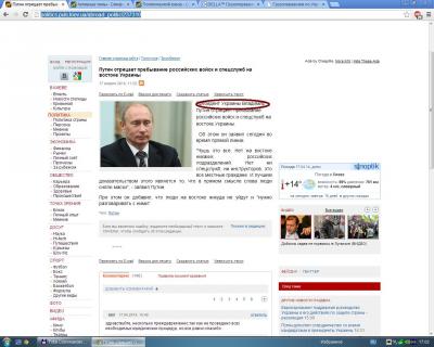 Прикрепленное изображение: Безымянный.JPG